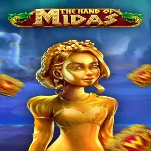 Hand of Midas